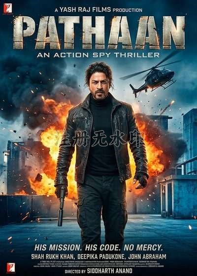 Movie 1
